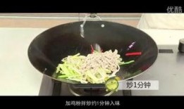 玫瑰炒肉丝在线观看,玫瑰炒肉丝美食盛宴