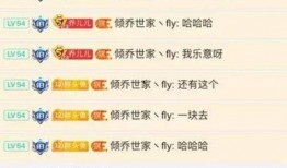 爆料类小视频大全最新版,热点事件一网打尽